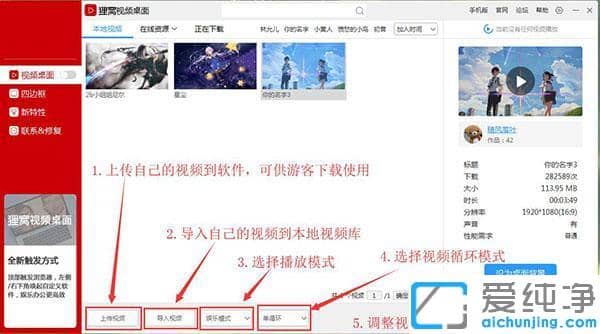 win7ӑB(ti)ڼôM(jn)ȥ_win7ӑB(ti)ڼO(sh)