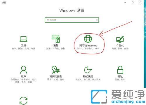 手機(jī)怎么連接win10系統(tǒng)電腦網(wǎng)絡(luò)wifi_手機(jī)如何使用win10電腦網(wǎng)絡(luò)上網(wǎng)