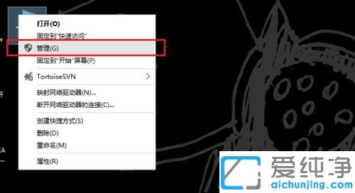 win10XôP(gun)]Ԏz^_win10PӛÔz^ķ