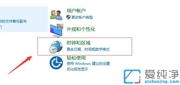 win10ϵy(tng)ցyaô֏_win10ϵy(tng)hցyaĽQ