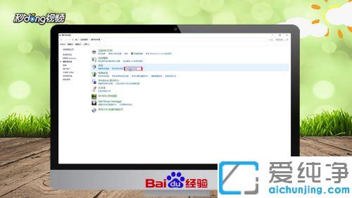 win7X΢ҕl(du) (tng)Ҋ(jin)ҵ_win7ϵy(tng)΢X挦(du) (tng)Ҋ(jin)f(shu)Ԓ
