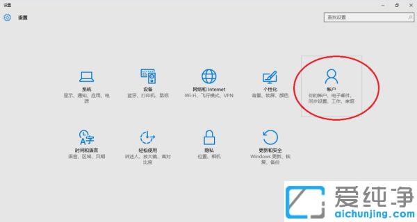 win10X_CiO(sh)_win10Xi_CôO(sh)