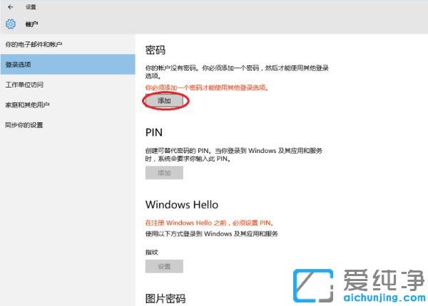 win10X_CiO(sh)_win10Xi_CôO(sh)
