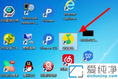 win7Pӛ_CiһܛĽQ_win7X_CcϽǵһܛôk