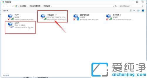 win10X֙C(j)BӲƄ(dng)c(din)ʾBʧޏ(f)_win10ϵy(tng)o(w)wifi֙C(j)o(w)Bôk