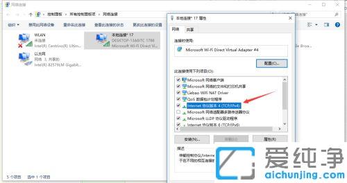 win10X֙C(j)BӲƄ(dng)c(din)ʾBʧޏ(f)_win10ϵy(tng)o(w)wifi֙C(j)o(w)Bôk