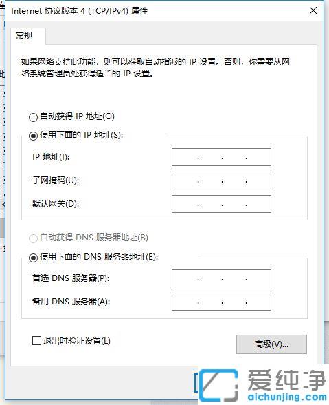 win10X֙C(j)BӲƄ(dng)c(din)ʾBʧޏ(f)_win10ϵy(tng)o(w)wifi֙C(j)o(w)Bôk