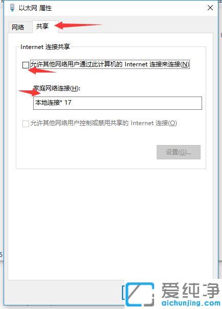 win10X֙C(j)BӲƄ(dng)c(din)ʾBʧޏ(f)_win10ϵy(tng)o(w)wifi֙C(j)o(w)Bôk