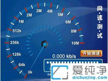 win7系統(tǒng)下玩無(wú)冬online總是掉線_win7系統(tǒng)玩無(wú)冬online游戲頻繁掉線的修復(fù)方法
