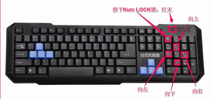 win10系統(tǒng)進入BIOS設(shè)置內(nèi)存頻率的方法_win10系統(tǒng)怎么進bios修改內(nèi)存頻率