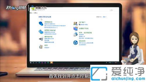 win7ϵy(tng)_(ti)ʽXһôBӌ̖(ho)ϾW(wng)_win7ϵy(tng)_C(j)Ԅ(dng)BӌϾW(wng)Ԕ(x)E