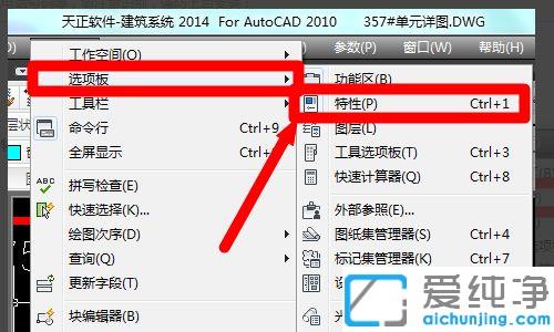 cad̈D䓽̖w@ʾôk_win10ϵy(tng)cad䓽̖@ʾyaޏͷ