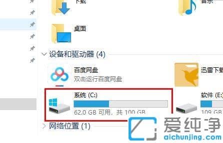 win10wļAĬJ(rn)λ_win10wĂļA