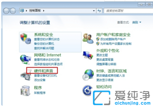 win7ϵy(tng)C(j)BC(j)XL(fng)](mi)f(shu)Ԓ(hu)ޏ(f)