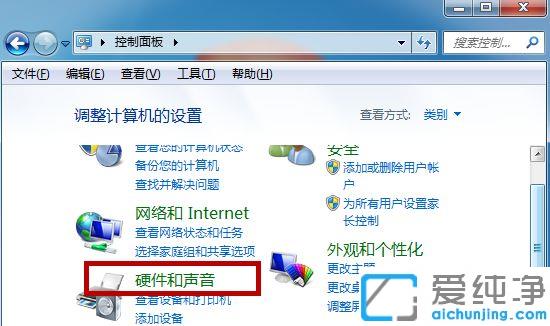 win7ϵy(tng)C(j)L(fng)f(shu)Ԓ(hu)(j)Сôk_win7ϵy(tng)C(j)L(fng)f(shu)Ԓ(hu)̫Сޏ(f)