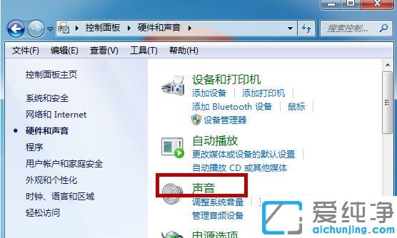win7ϵy(tng)C(j)L(fng)f(shu)Ԓ(hu)(j)Сôk_win7ϵy(tng)C(j)L(fng)f(shu)Ԓ(hu)̫Сޏ(f)