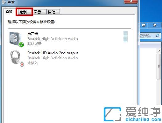 win7ϵy(tng)C(j)L(fng)f(shu)Ԓ(hu)(j)Сôk_win7ϵy(tng)C(j)L(fng)f(shu)Ԓ(hu)̫Сޏ(f)