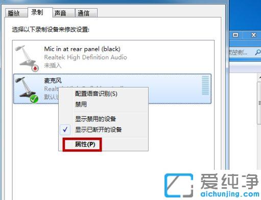 win7ϵy(tng)C(j)L(fng)f(shu)Ԓ(hu)(j)Сôk_win7ϵy(tng)C(j)L(fng)f(shu)Ԓ(hu)̫Сޏ(f)