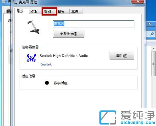 win7ϵy(tng)C(j)L(fng)f(shu)Ԓ(hu)(j)Сôk_win7ϵy(tng)C(j)L(fng)f(shu)Ԓ(hu)̫Сޏ(f)
