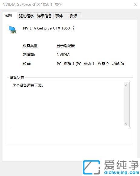 win10Xβ鿴@߀Ǽ@_win10XДǲǼ@