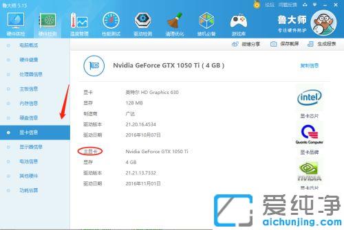 win10Xβ鿴@߀Ǽ@_win10XДǲǼ@
