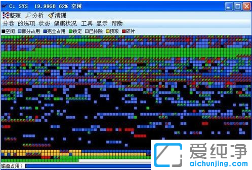 為什么Win10系統(tǒng)越用越卡_Win10系統(tǒng)用的時間越長越卡頓的修復(fù)方法