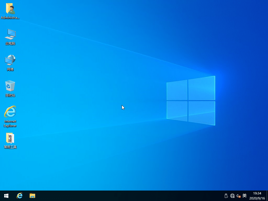 Win10RTMwin10dWin10ϵy(tng)dwin10Rdwin10ʽISOR΢ܛԭϵy(tng)d΢ܛٷʽϵy(tng)Windows10ٷISORdWin10΢ܛٷRdWin10΢ܛٷISORdWin10ʽISORdWin10a(chn)Ʒ耣Win10ʽWindows 10 ʽWin10ٷʽwin10̘I(y)棬win10(zhun)I(y)win10wn10I(y)棬wn10(zhun)I(y)windows10̘I(y)wn10ڙ(qun)wndows10(zhun)I(y)wndows10棬windows10M(fi)߰wndows10I(y)wndows10(zhun)I(y)棬wndows10ڙ(qun)Windows 10 ٷʽ棬Win1019H2ʽWindows 10 10.0.18363Windows 10 RTMWindows 10 RedstoneWindows 10 spring updateWindows 10 Spring Creators UpdateWin10 Build 18363Windows 10 Build 18363Windows 10 Version 1803ȫ汾ٷԭRdWin10bWindows InsiderͨɆTRelease Preview Ring(wn)ͨɆTSlow RingͨF(xin)ast Ringͨ