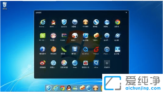 為什么Win10系統(tǒng)越用越卡_Win10系統(tǒng)用的時間越長越卡頓的修復(fù)方法