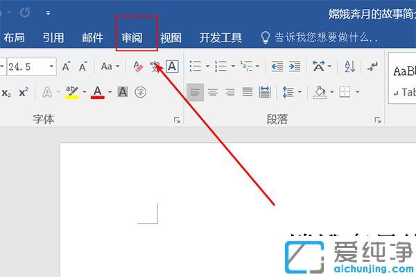 win7ϵy(tng)ôpdfwD(zhun)Qɺ(jin)w(sh)F(xin)wD(zhun)Q_win7ΰpdfķw׃ɺ(jin)w