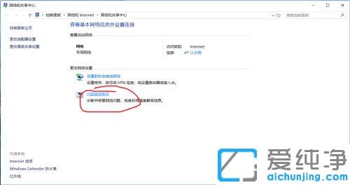 win10ϵy(tng)]ipv4ipv6L(qun)ʲôԭ_win10ϵy(tng)ipv4ipv6o(qun)޵ޏ(f)