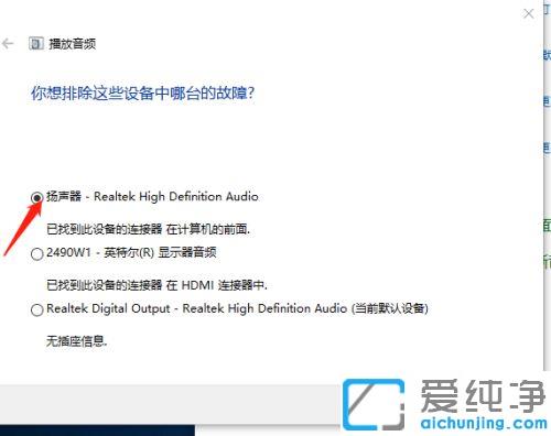 win10ϵy(tng)CŅs]ĽQk_win10ϵy(tng)푛]ʲôԭ
