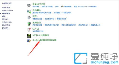 win10ϵy(tng)CŅs]ĽQk_win10ϵy(tng)푛]ʲôԭ
