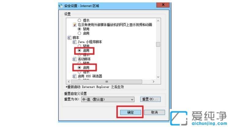 win7XW(wng)(y)o(w)ҕlôk