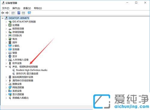 win10ϵy(tng)PӛĻ X_win10ϵy(tng)@ʾPӛ]ޏͷ