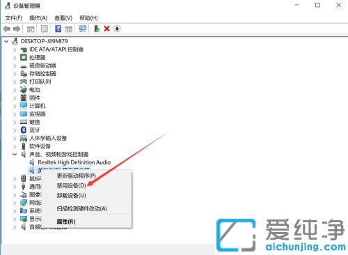 win10ϵy(tng)PӛĻ X_win10ϵy(tng)@ʾPӛ]ޏͷ