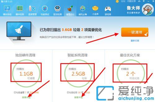 win7ϵy(tng)ô_win7ϵy(tng)ʹ탞(yu)