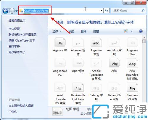 win7wordܛδ_wM_win7wordܛаbw