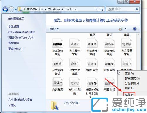 win7wordܛδ_wM_win7wordܛаbw