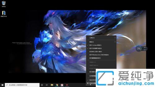ο{(dio)win10΄(w)__(ki)win10΄(w)IС