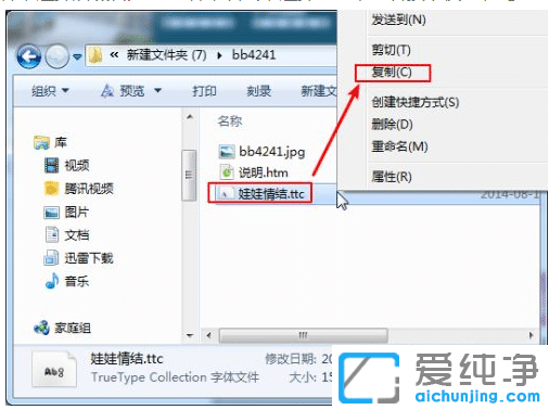 win7wordܛδ_wM_win7wordܛаbw