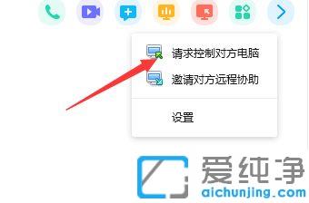 win7ϵy(tng)qqM(jn)댦(du)Xh(yun)̲ķ_win7ϵy(tng)_qqh(yun)̅f(xi)ƺѵX