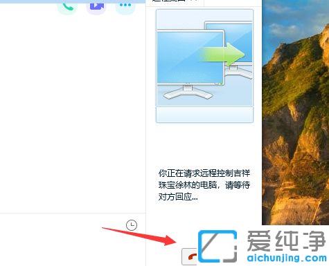 win7ϵy(tng)qqM(jn)댦(du)Xh(yun)̲ķ_win7ϵy(tng)_qqh(yun)̅f(xi)ƺѵX