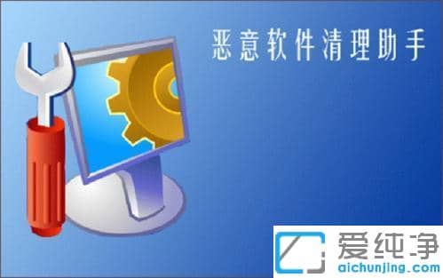 win7系統(tǒng)廣告攔截軟件哪幾個(gè)好用_win7系統(tǒng)好用的網(wǎng)站廣告攔截軟件有哪些