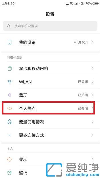 win10Pӛ֙Cwific_֙C_cwin10ϵy(tng)ol(f)F(xin)ôk