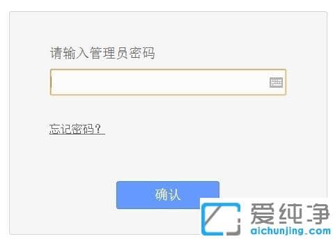 win7o·ꑾW(wng)ַ鿴_win7Mo·W(wng)վO(sh)