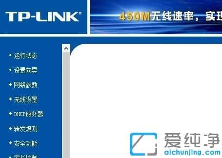 win7o·ꑾW(wng)ַ鿴_win7Mo·W(wng)վO(sh)