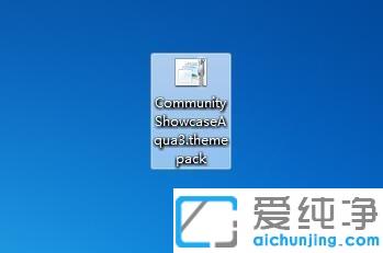 怎么用動(dòng)態(tài)圖做win7桌面壁紙_win7桌面壁紙?jiān)趺丛O(shè)置成不同動(dòng)態(tài)圖切換效果