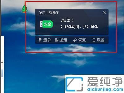 Win10ϵy(tng)ƄӲP@ʾO(sh)ʂ;wҲ
