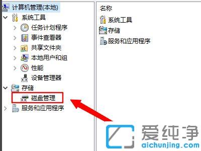 Win10ϵy(tng)ƄӲP@ʾO(sh)ʂ;wҲ