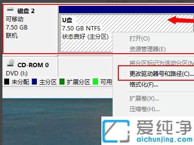 Win10ϵy(tng)ƄӲP@ʾO(sh)ʂ;wҲ